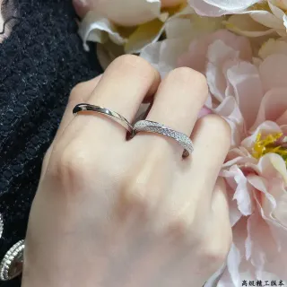 Silver-Toned Pavé Twisted Band Stackable Rings