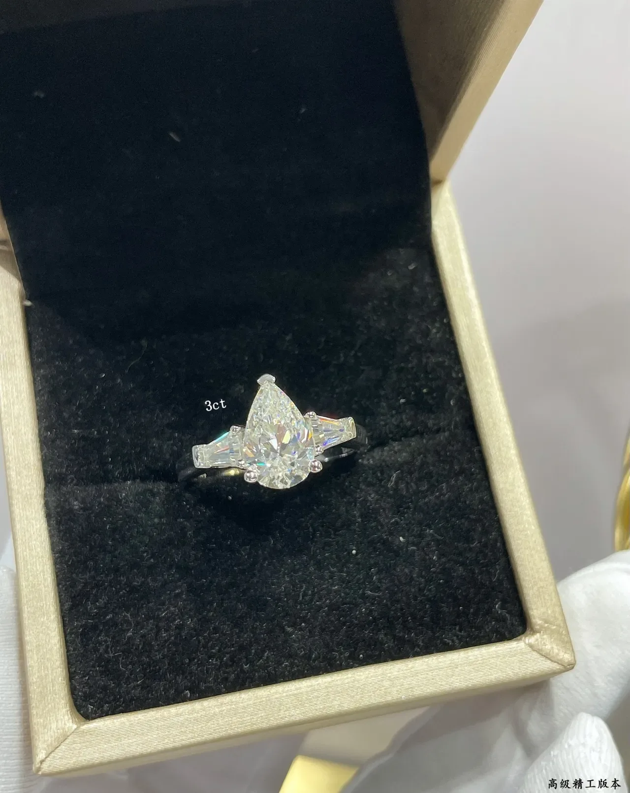 Silver Transparent Pear-Cut Center Stone Tapered Baguette Side Stones Ring 7