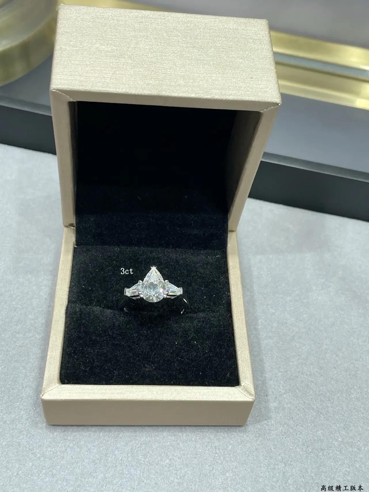 Silver Transparent Pear-Cut Center Stone Tapered Baguette Side Stones Ring 8