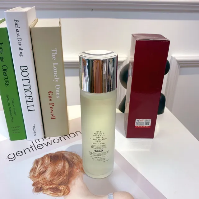 SK-II Facial Treatment Essence Beige Red Transparent Glass Bottle Chrome-Finished Cap Perfume 3