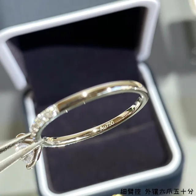 Solitaire Six-Prong Pavé Band Ring 2