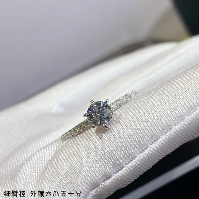 Solitaire Six-Prong Pavé Band Ring 6