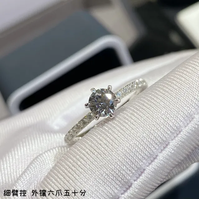 Solitaire Six-Prong Pavé Band Ring 7