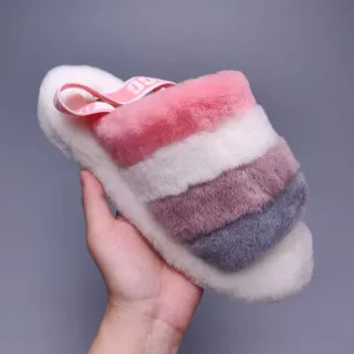 Striped Fluffy Shearling-Like Slide-On Slippers