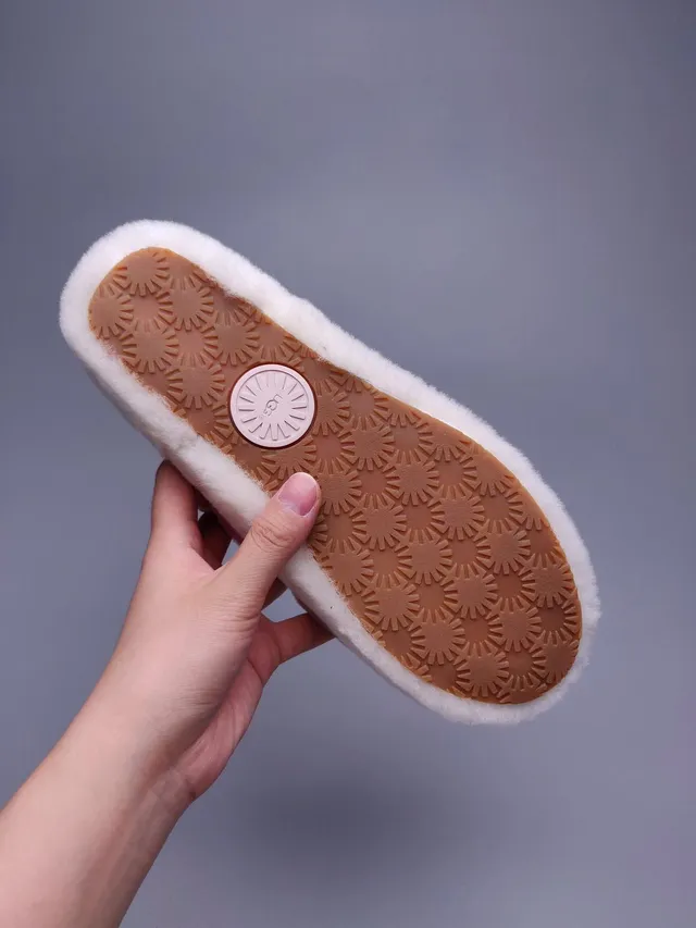 Striped Fluffy Shearling-Like Slide-On Slippers 2