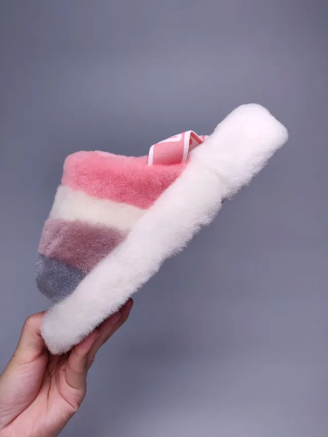 Striped Fluffy Shearling-Like Slide-On Slippers 4