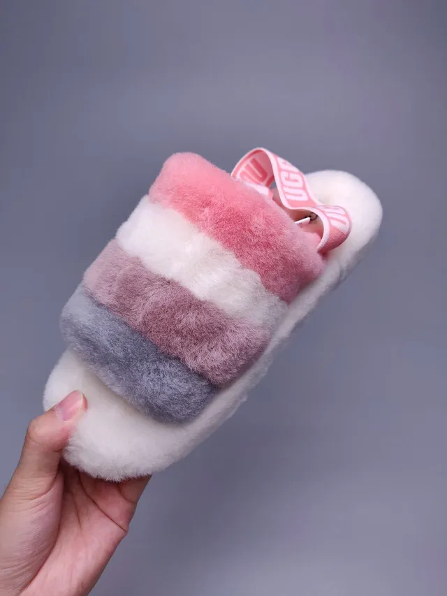 Striped Fluffy Shearling-Like Slide-On Slippers 5
