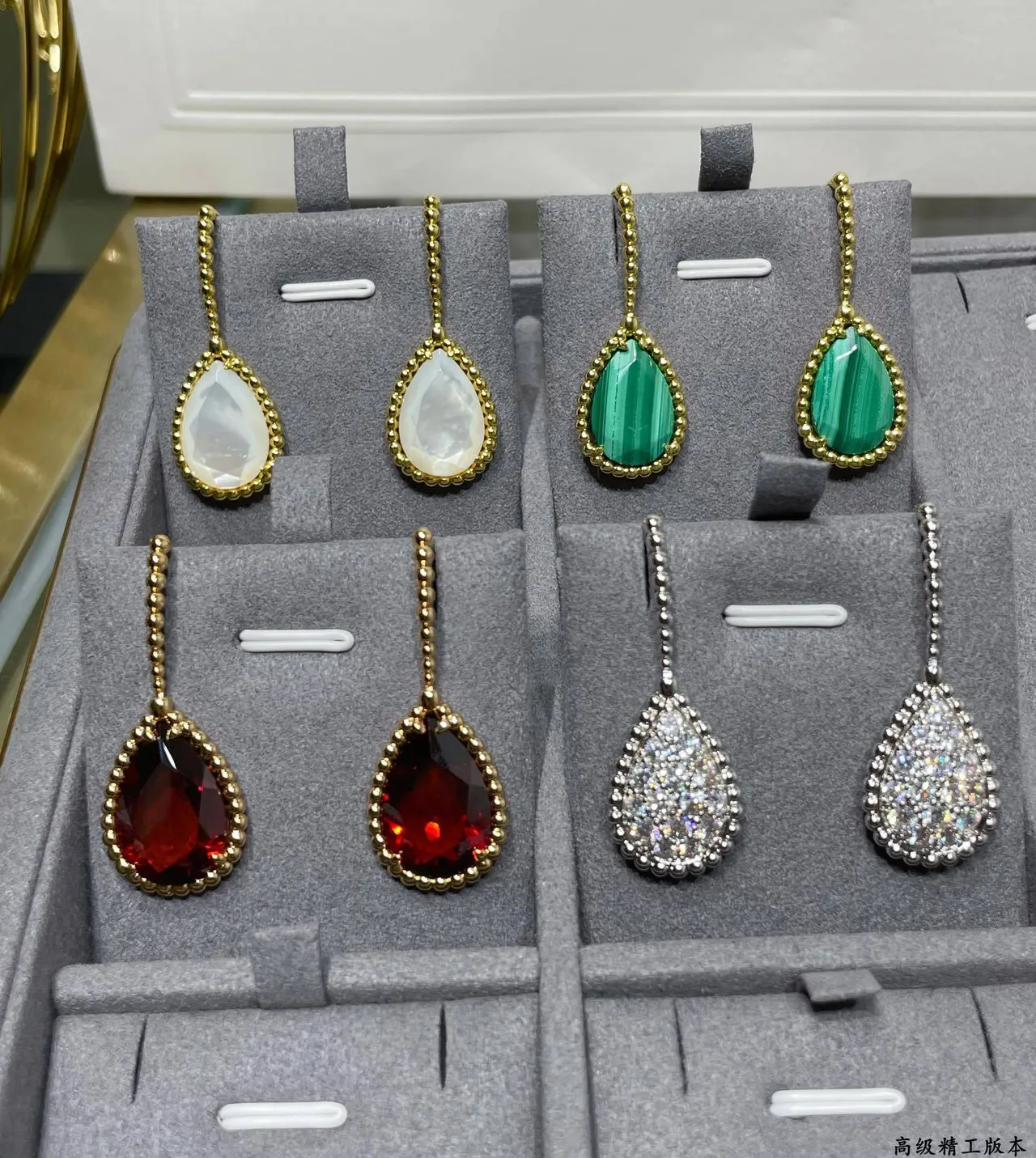 Teardrop Green Stone Gold-Tone Dangling Earrings 3