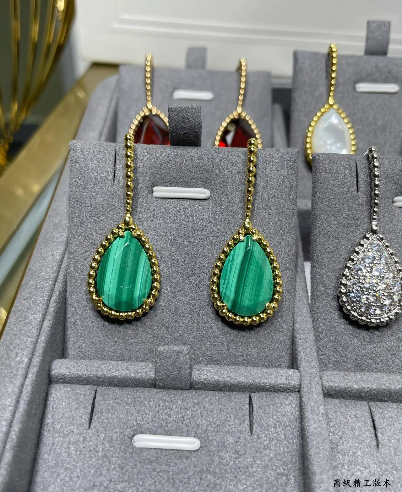 Teardrop Green Stone Gold-Tone Dangling Earrings 5