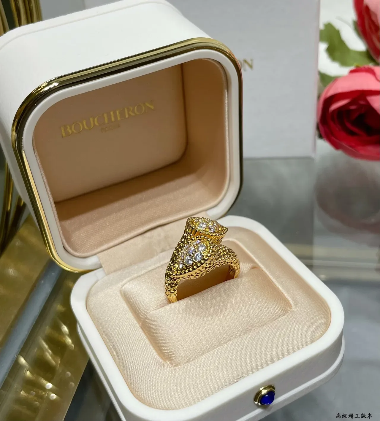 Textured Gold Double Pavé Lobed Ring 2