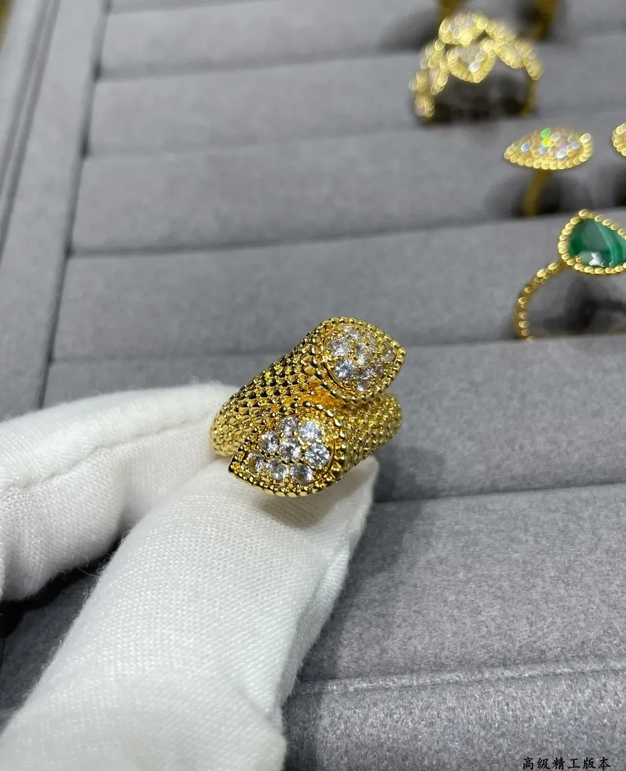 Textured Gold Double Pavé Lobed Ring 3