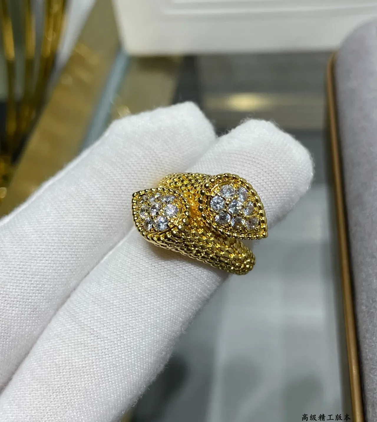 Textured Gold Double Pavé Lobed Ring 7