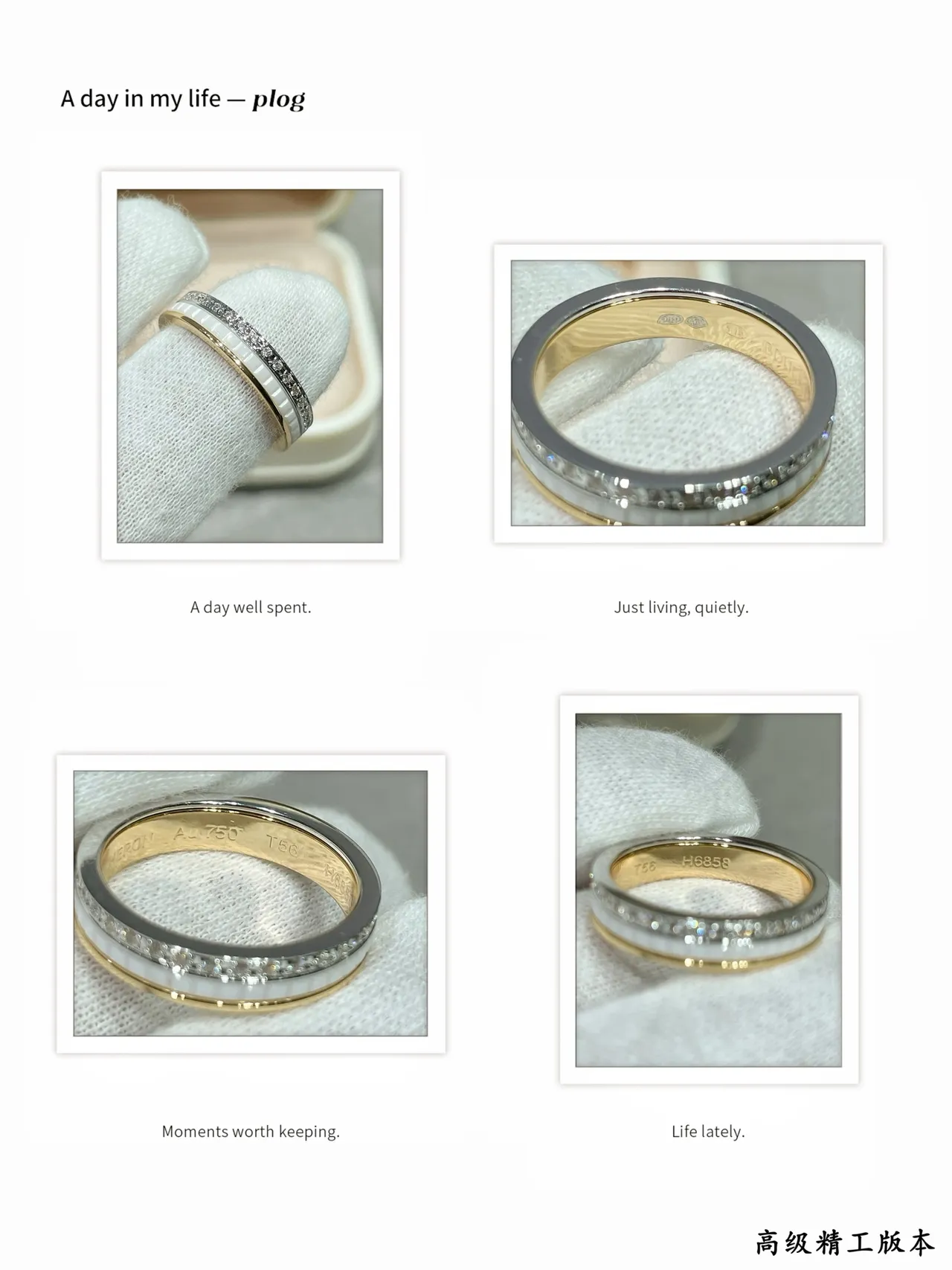 Two-Tone Ceramic Inlay Pavé Stone Rings 3
