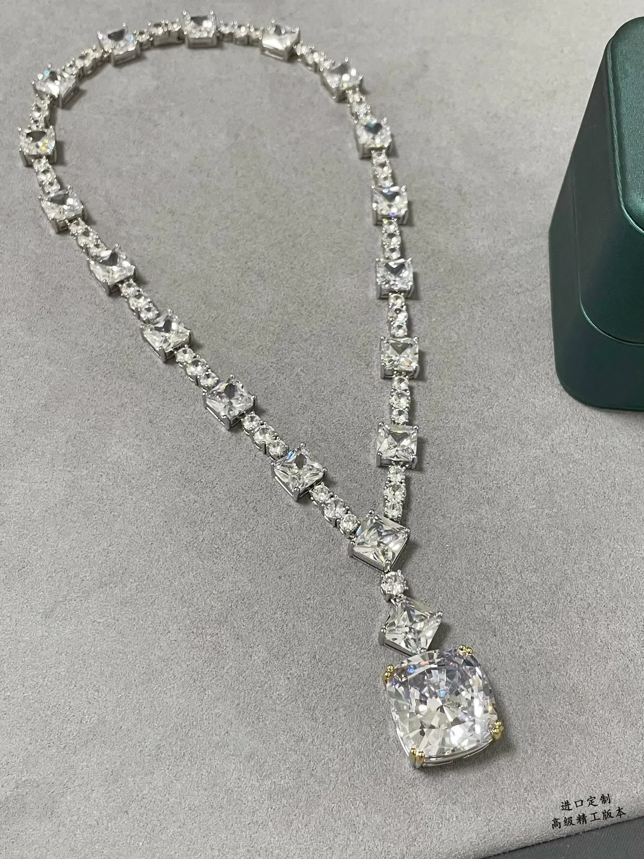 V-Shaped Cushion-Cut Gemstone Pendant Necklace 6