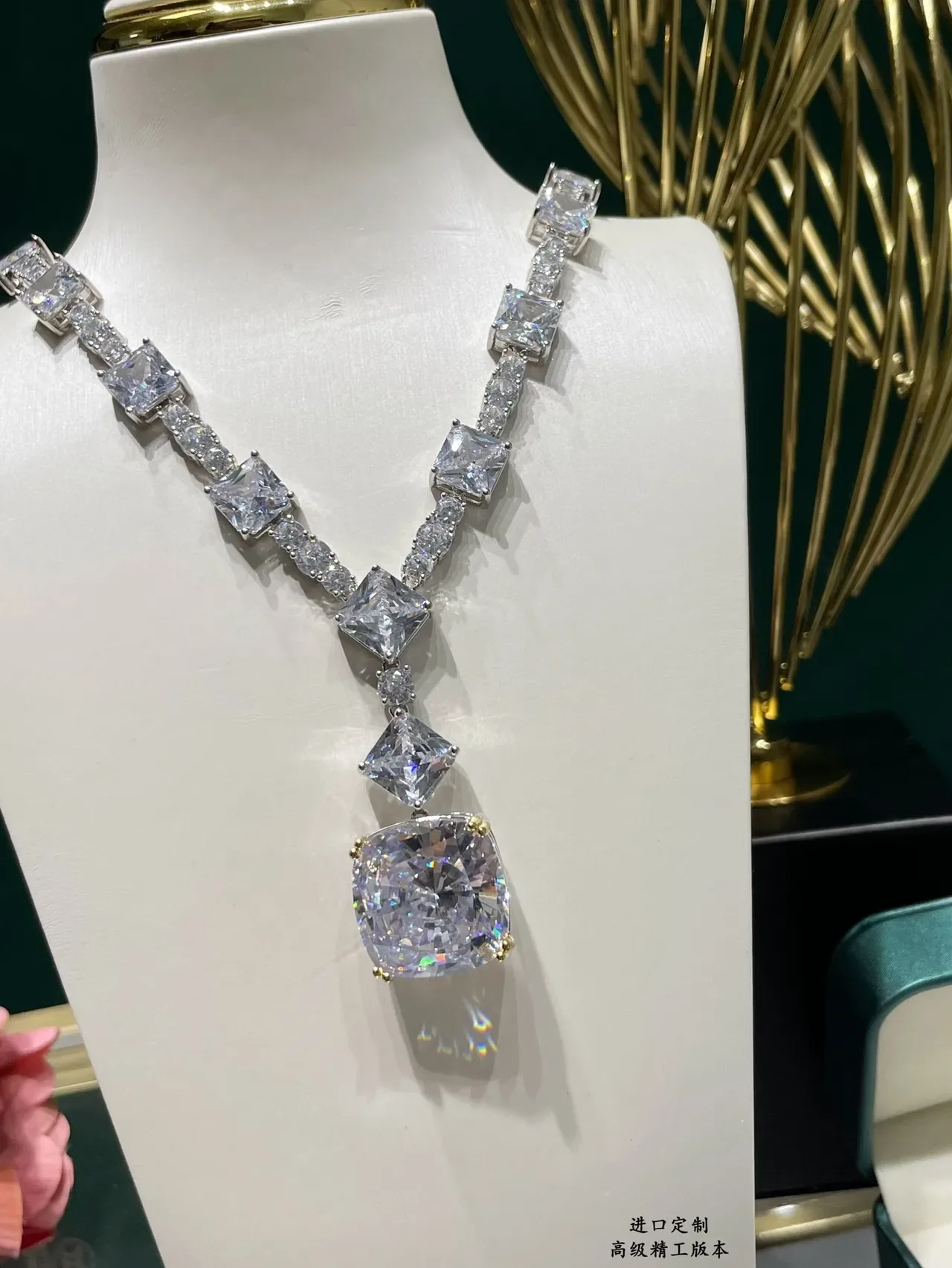 V-Shaped Cushion-Cut Gemstone Pendant Necklace 7