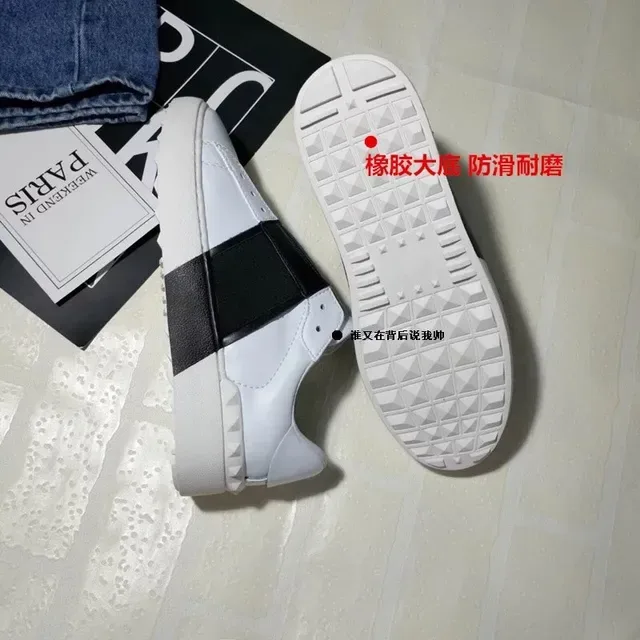 White and Black Contrast Strap Platform Slip-On Lifestyle Sneakers 5