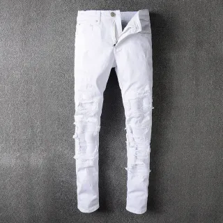White Distressed Slim-Fit Zip-Fly Jeans