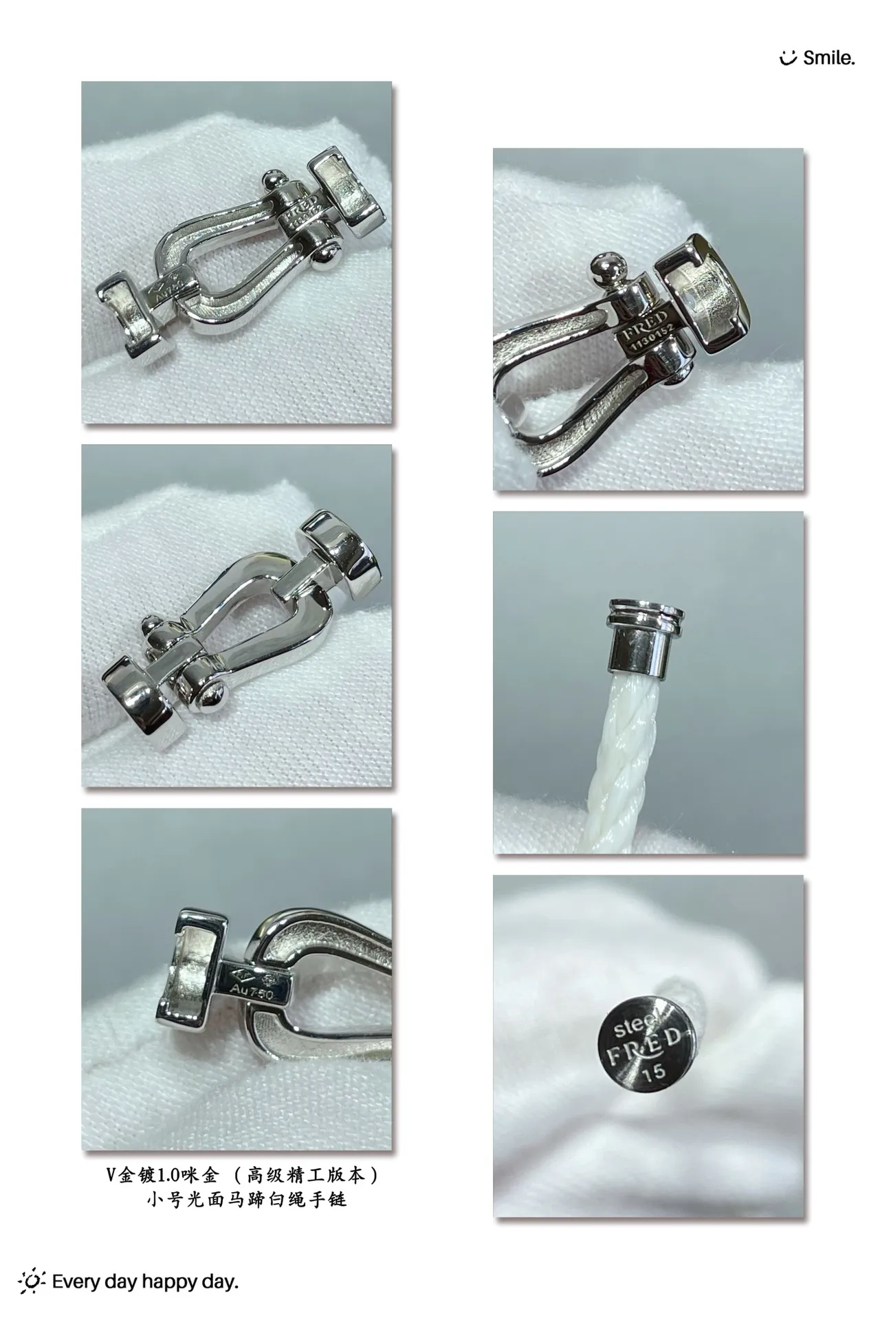 White Gold Braided Rope Polished Metal Shackle Clasp Bracelet 4