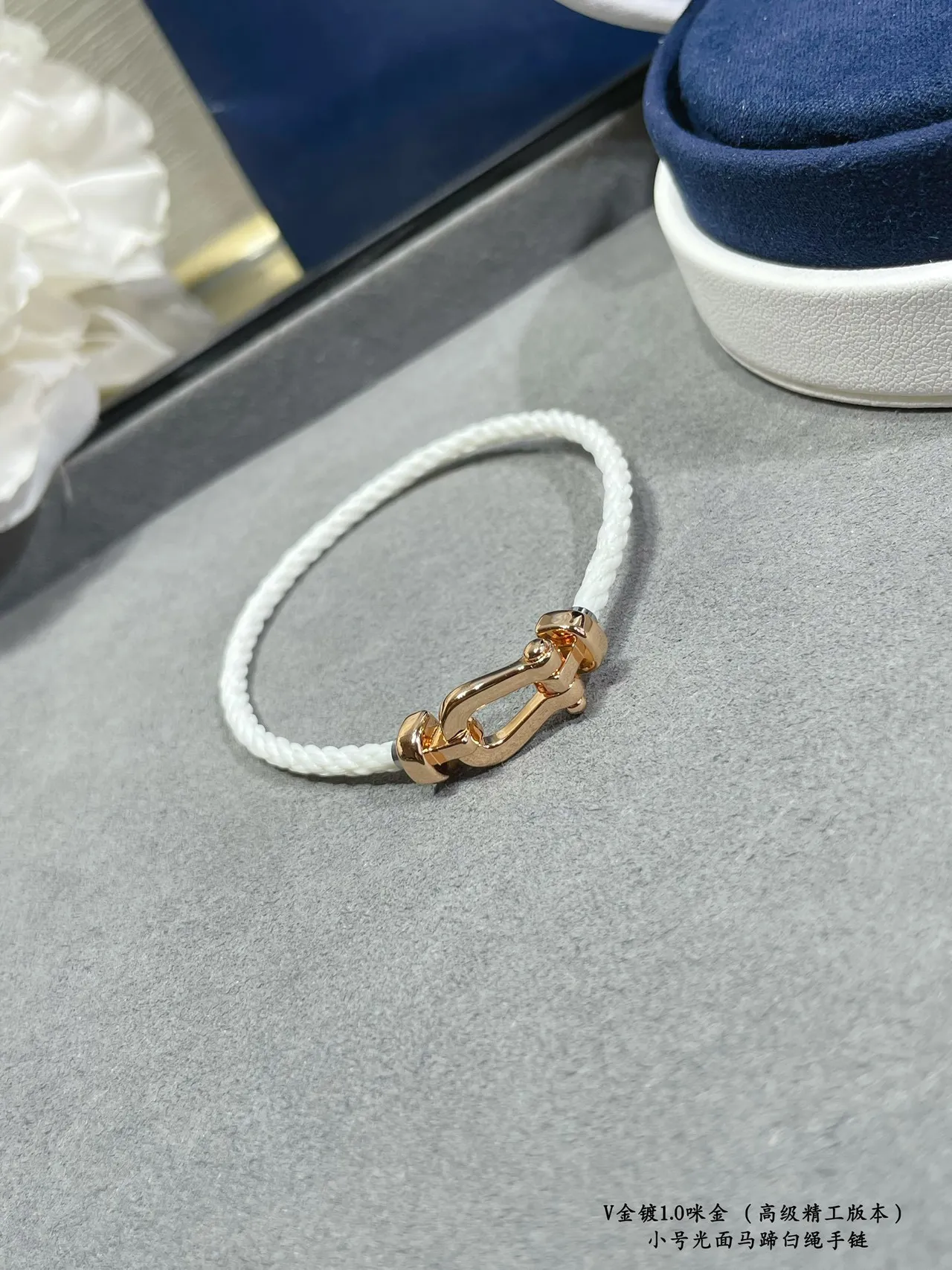 White Gold Braided Rope Polished Metal Shackle Clasp Bracelet 5