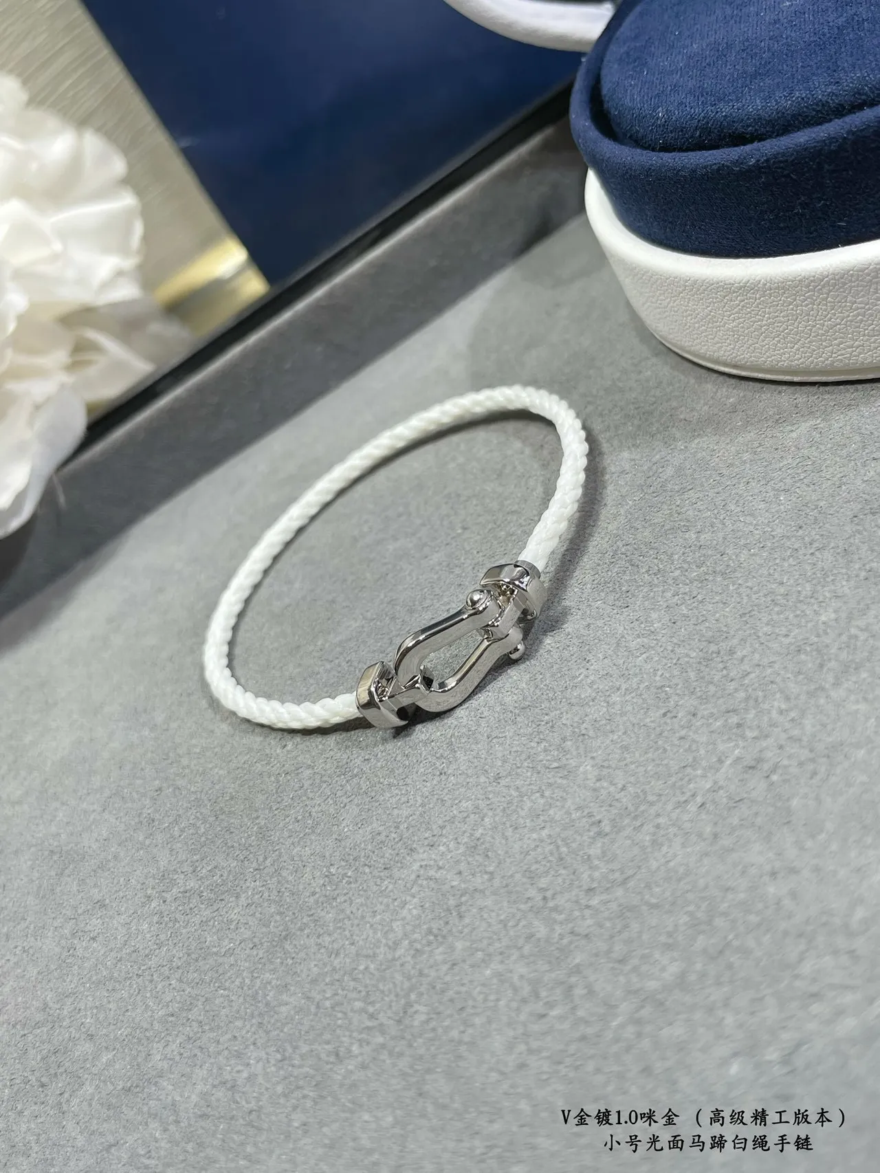 White Gold Braided Rope Polished Metal Shackle Clasp Bracelet 6