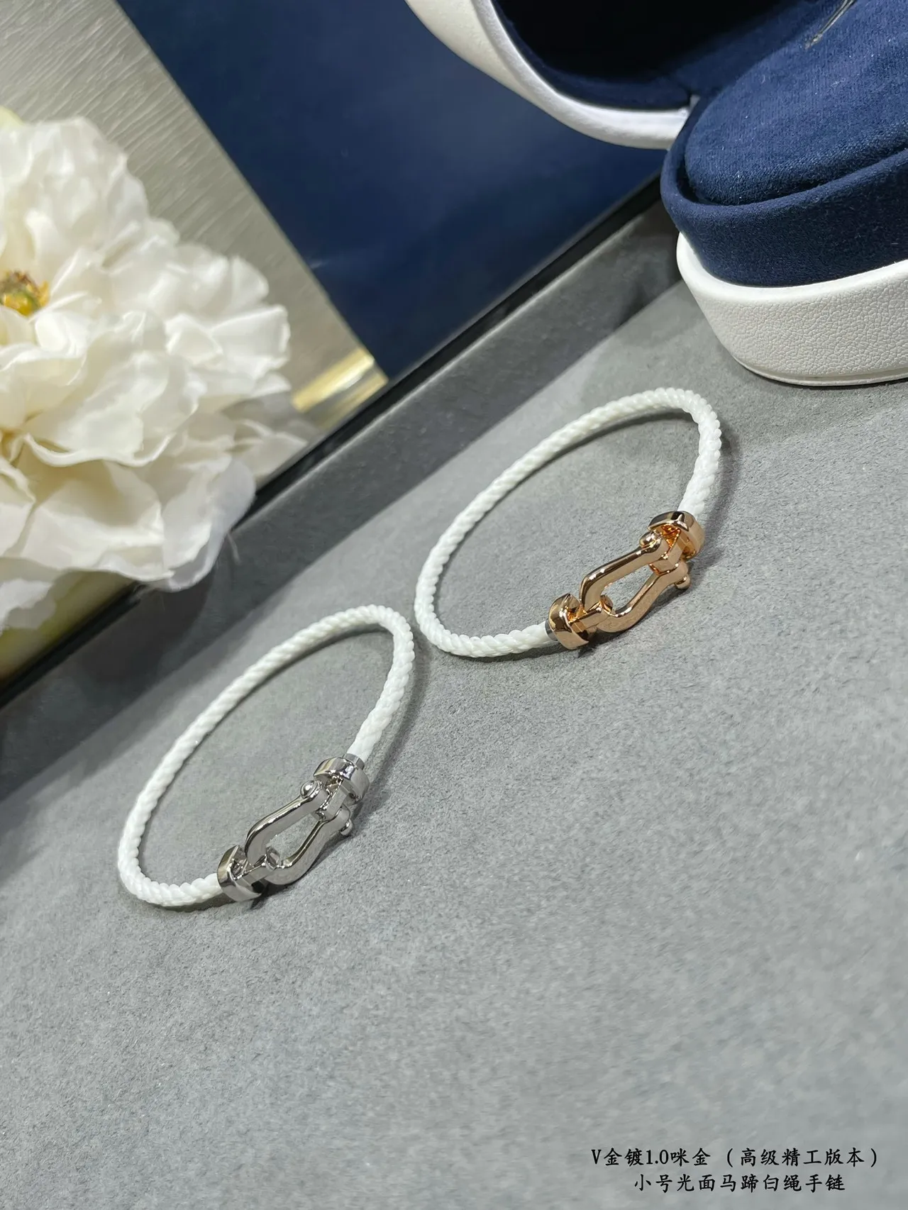 White Gold Braided Rope Polished Metal Shackle Clasp Bracelet 9
