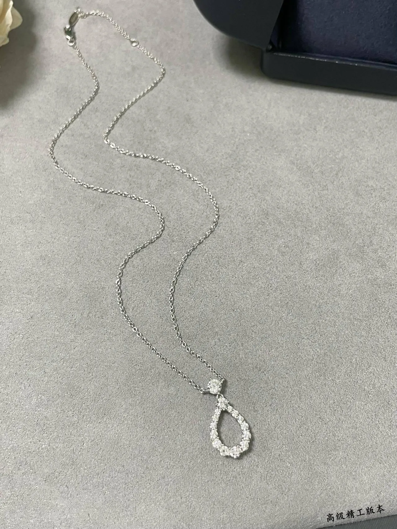 Winston Pavé Teardrop Drop Necklace 4