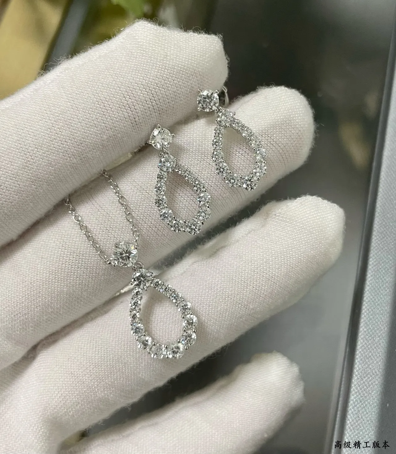 Winston Pavé Teardrop Drop Necklace 5