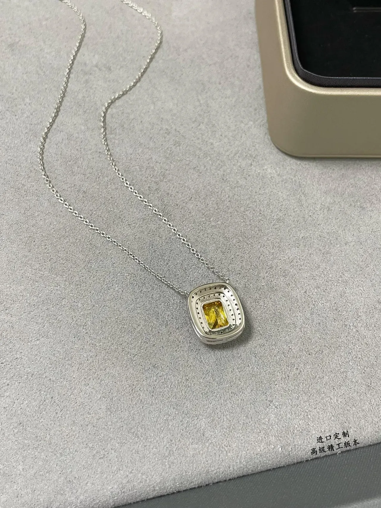 Yellow Cushion-Cut Double Halo Pendant Necklace 2