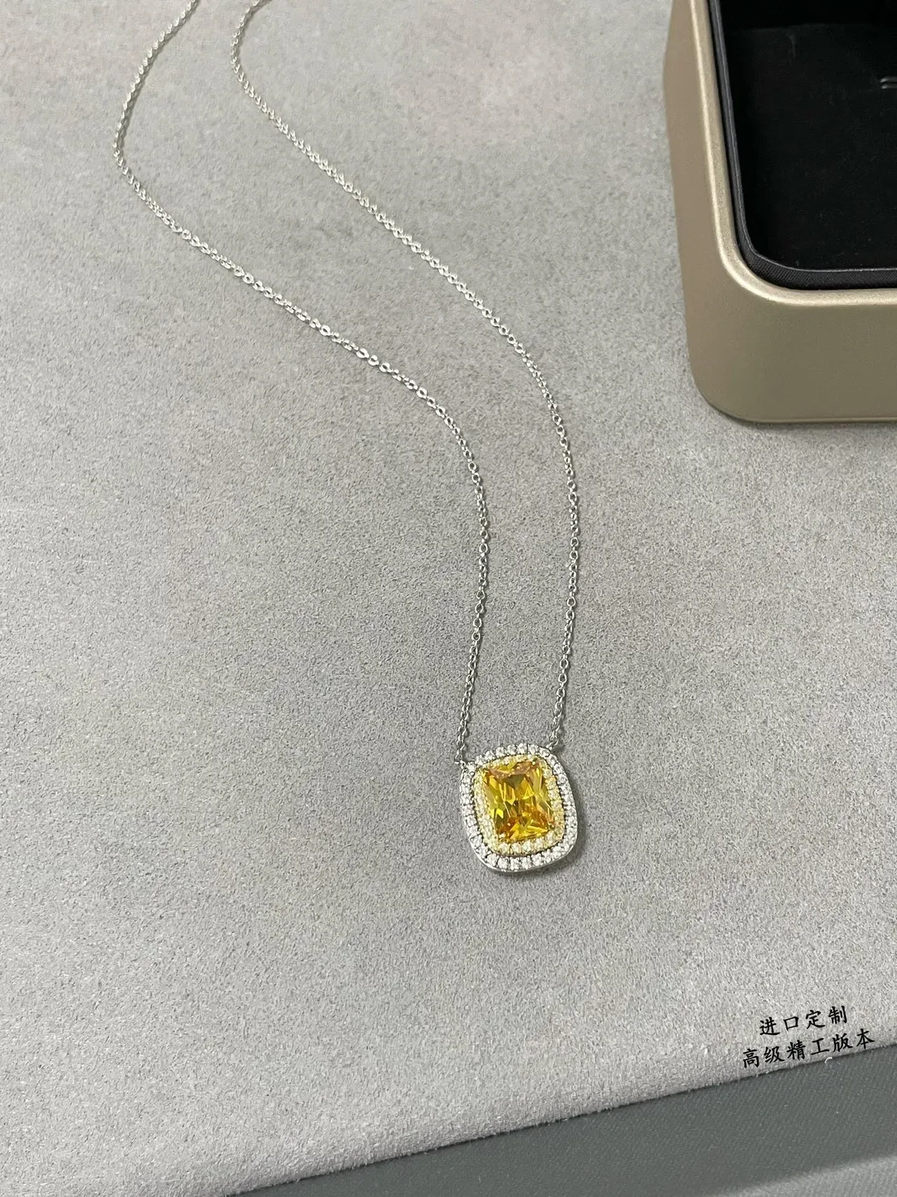 Yellow Cushion-Cut Double Halo Pendant Necklace 7