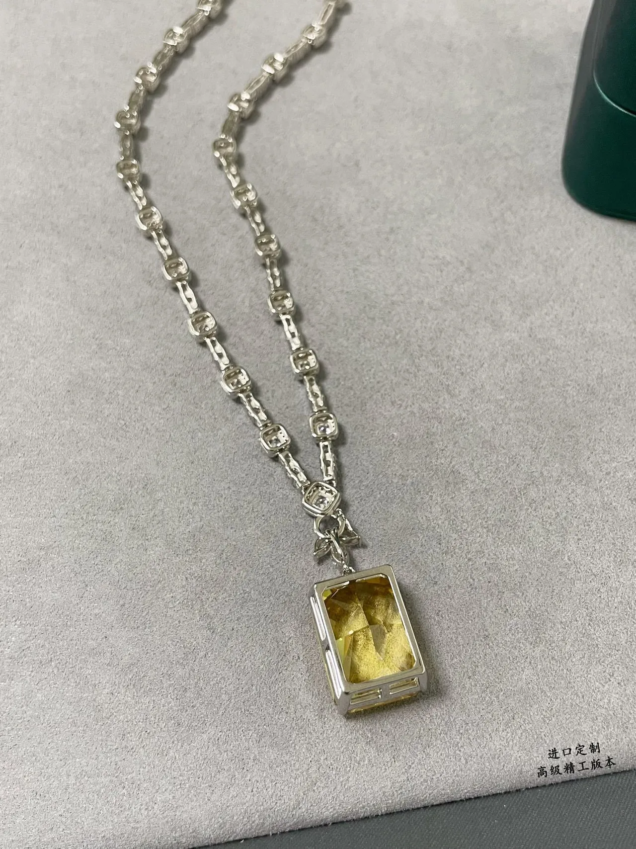 Yellow Silver Rectangular Emerald-Cut Gemstone Pavé-Set White Metal Chain Necklace 6
