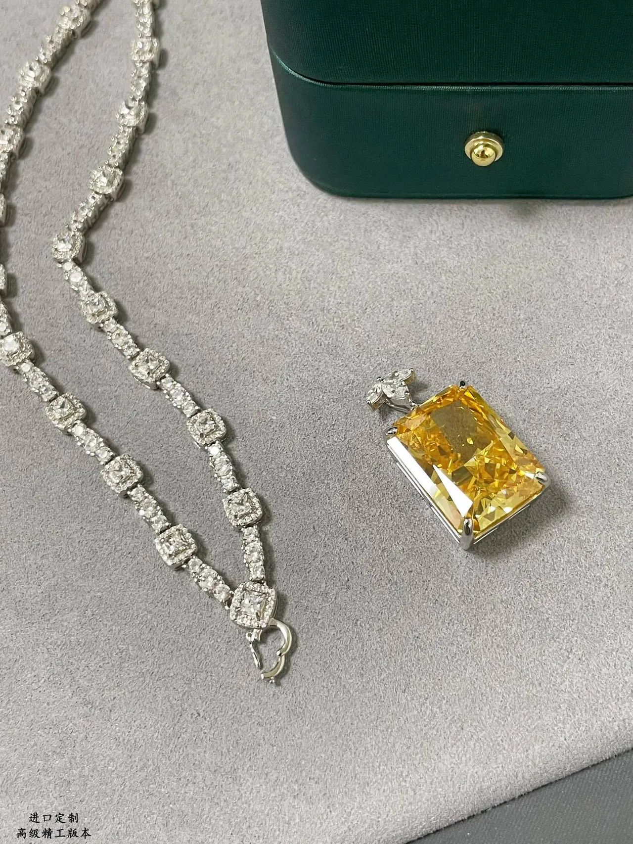 Yellow Silver Rectangular Emerald-Cut Gemstone Pavé-Set White Metal Chain Necklace 7