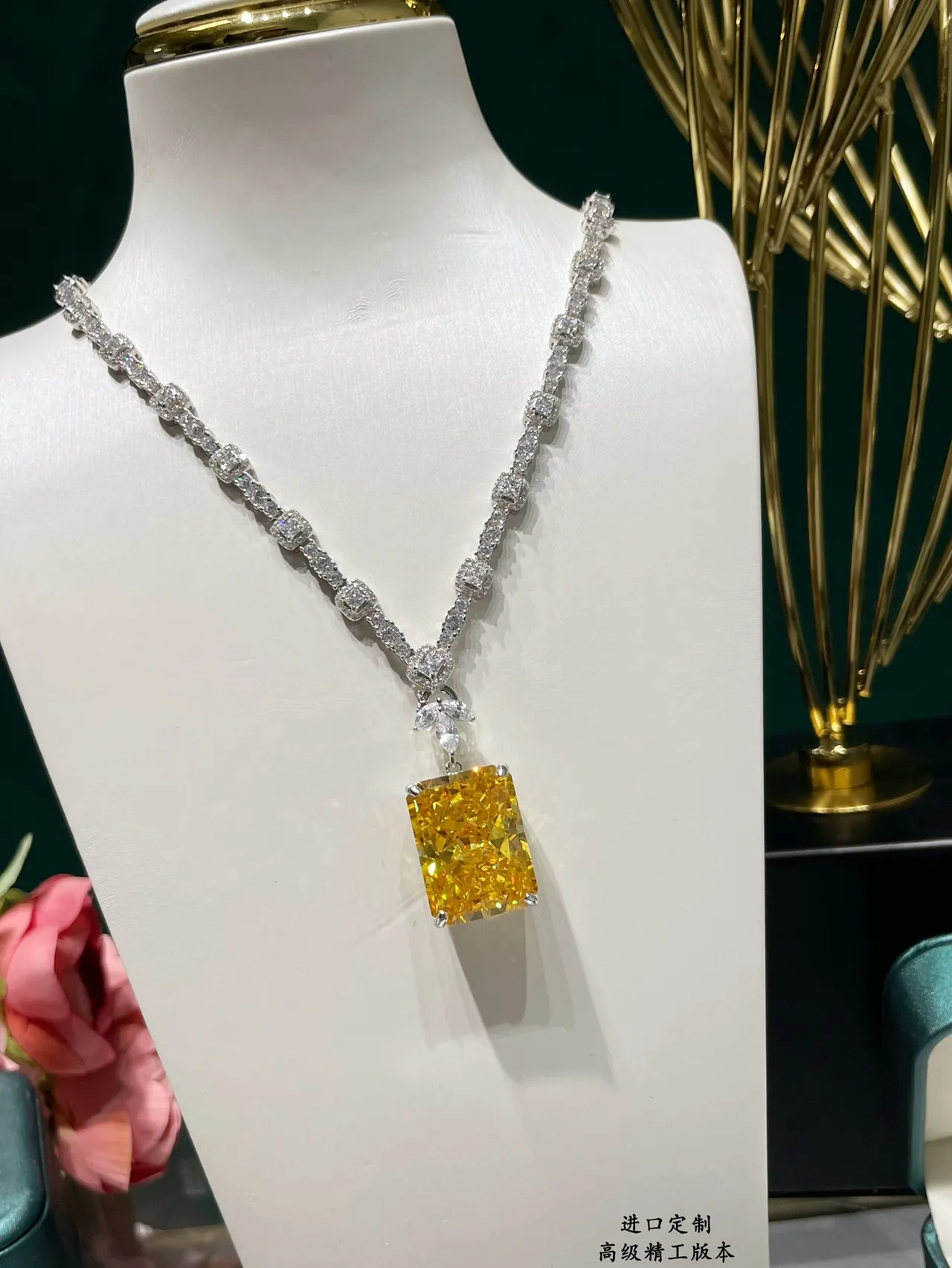 Yellow Silver Rectangular Emerald-Cut Gemstone Pavé-Set White Metal Chain Necklace 3