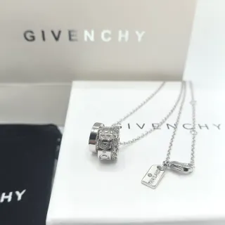 Givenchy Pandora Silver Transparent Cylindrical Multi-Ring Pendant Pavé Crystal Band Necklace
