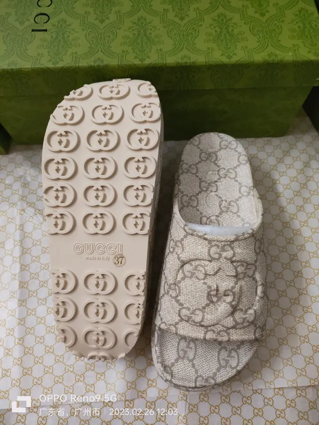 Gucci Beige Brown GG Monogram Canvas Embroidered Logo Detail Slippers 5