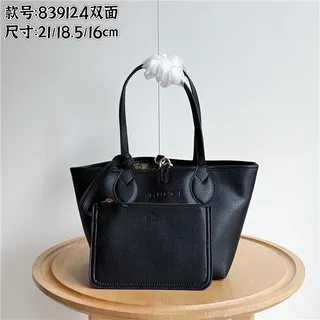 Gucci Beige Brown GG Monogram Canvas Leather Trim Tote Bag 10