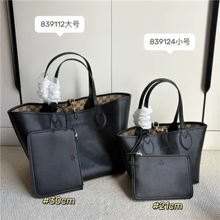 Gucci Beige Brown GG Monogram Canvas Leather Trim Tote Bag 11