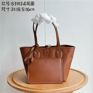 Gucci Beige Brown GG Monogram Canvas Leather Trim Tote Bag 19