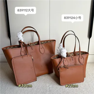 Gucci Beige Brown GG Monogram Canvas Leather Trim Tote Bag 20