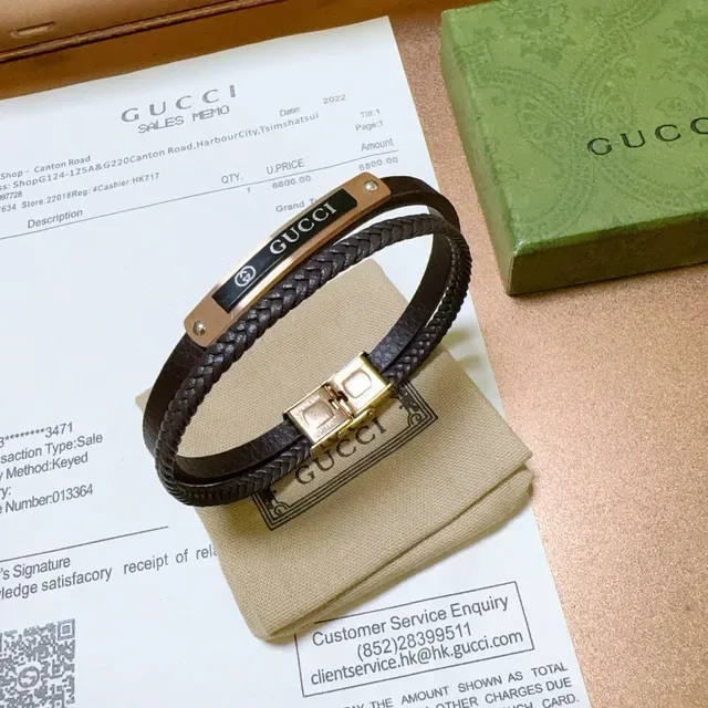 Gucci Brown Gold Braided Leather Double-Wrap Bracelet 6