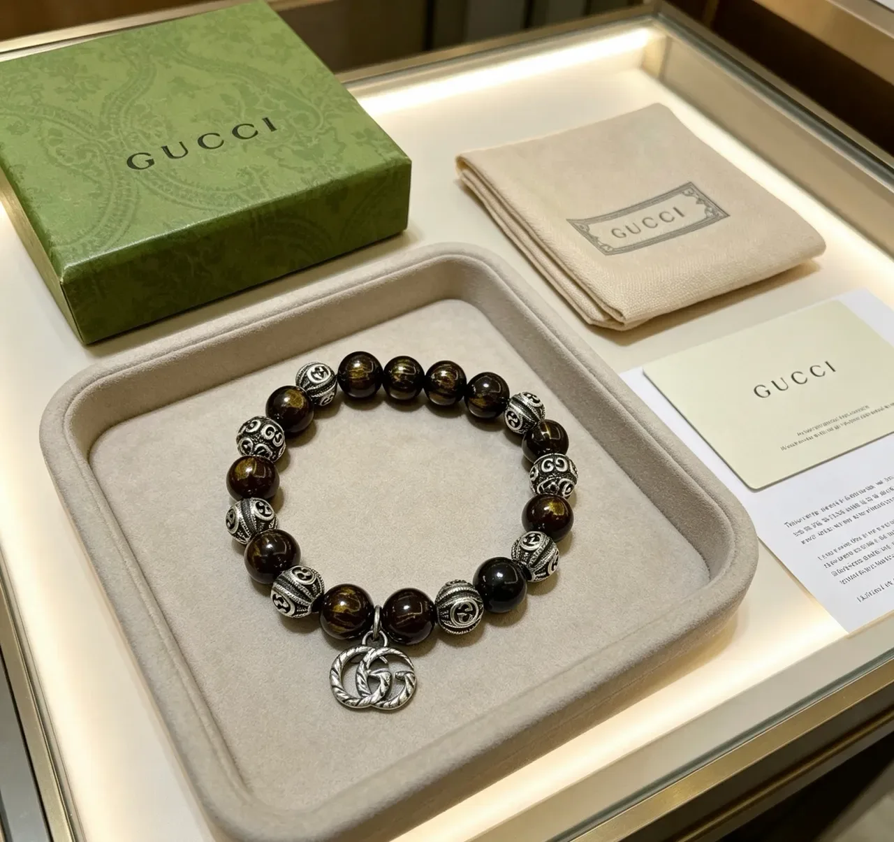 Gucci Brown Silver Beaded Tiger's Eye Stone Bracelet 2