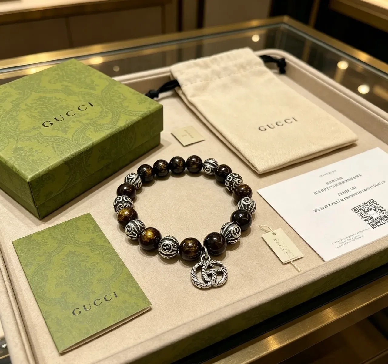 Gucci Brown Silver Beaded Tiger's Eye Stone Bracelet 7