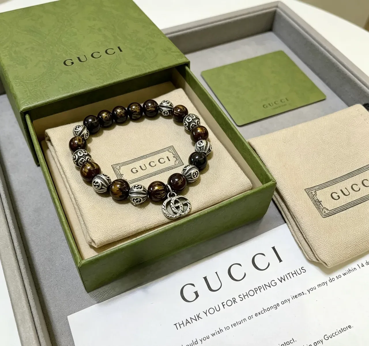 Gucci Brown Silver Beaded Tiger's Eye Stone Bracelet 9