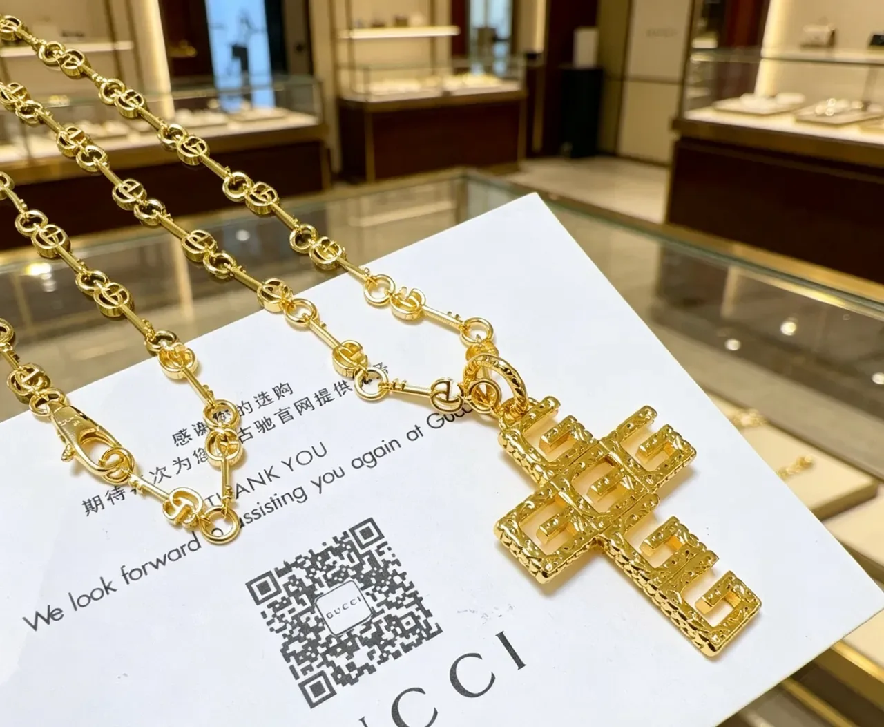 Gucci GG Cross Pendant Gold-Tone Chain Necklace 2