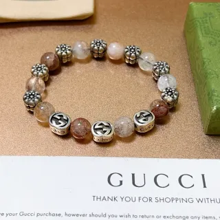 Gucci GG Marmont Brown Silver Beaded Interlocking Logo Bracelet
