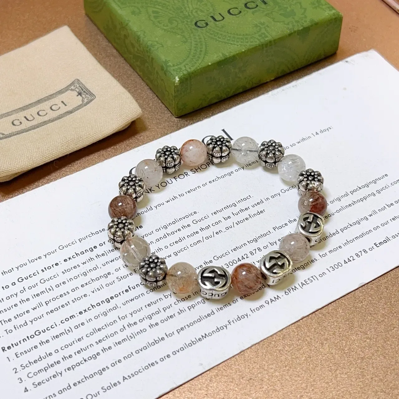 Gucci GG Marmont Brown Silver Beaded Interlocking Logo Bracelet 3