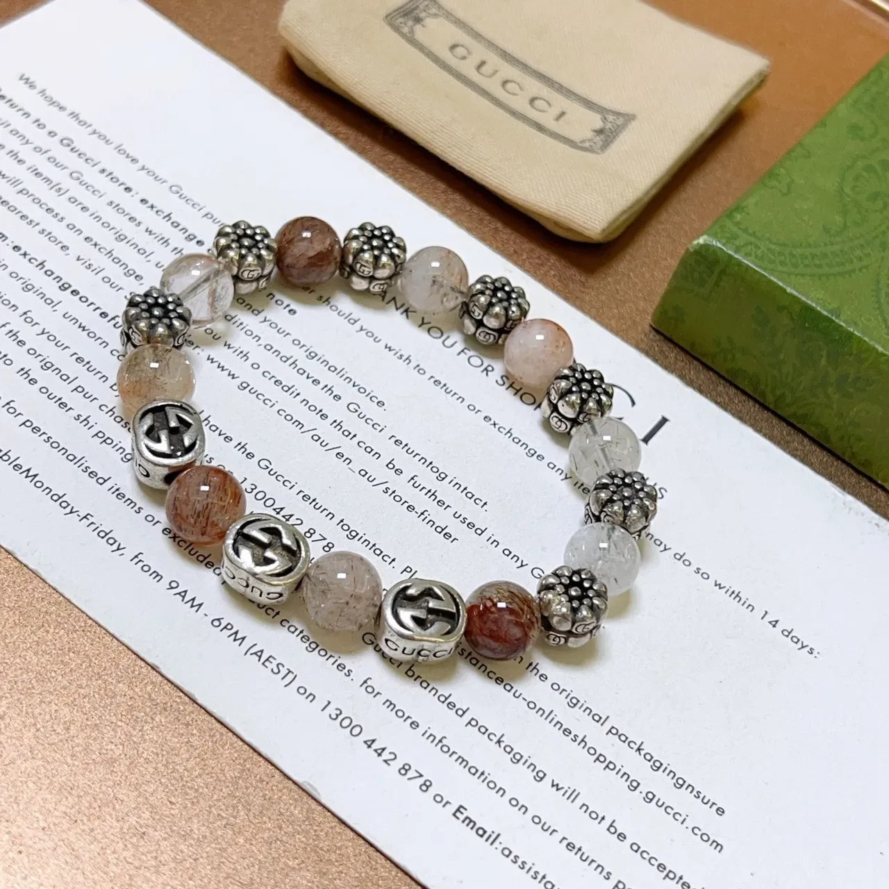 Gucci GG Marmont Brown Silver Beaded Interlocking Logo Bracelet 6