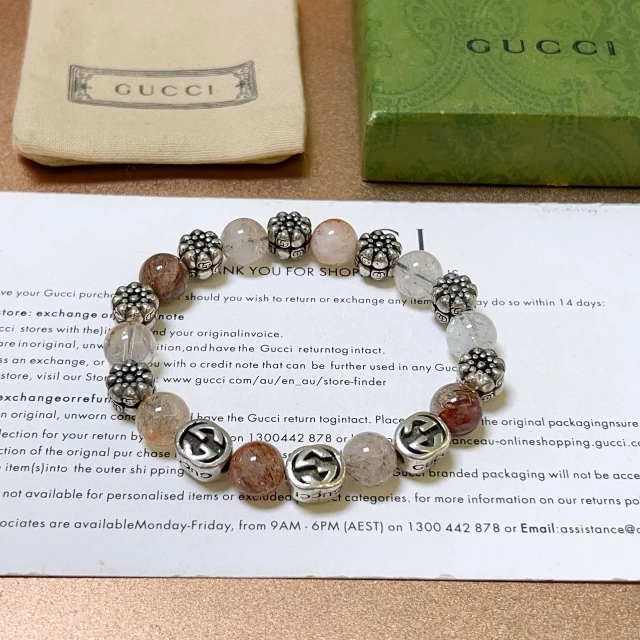 Gucci GG Marmont Brown Silver Beaded Interlocking Logo Bracelet 7