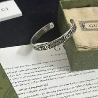Gucci GG Marmont Silver Interlocking Motif Ribbed Interior Bracelet