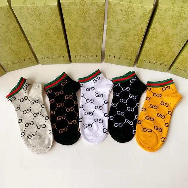Gucci GG Monogram Multicolor Monogrammed Low-Cut Ankle Socks 2