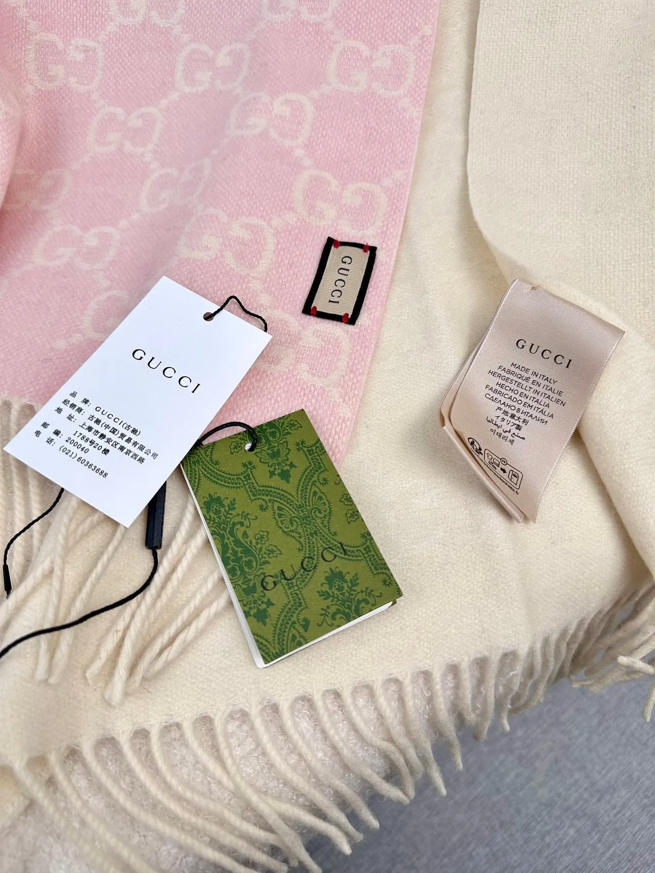Gucci GG Monogram Rose Beige Tissage Jacquard Motif Interlocking Écharpe en Cachemire 7